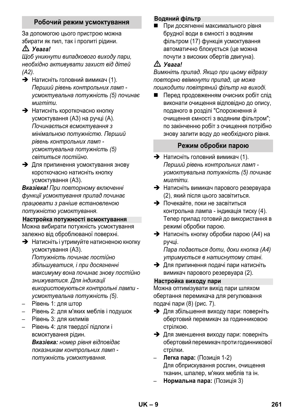 Karcher SV 1902 User Manual | Page 261 / 284