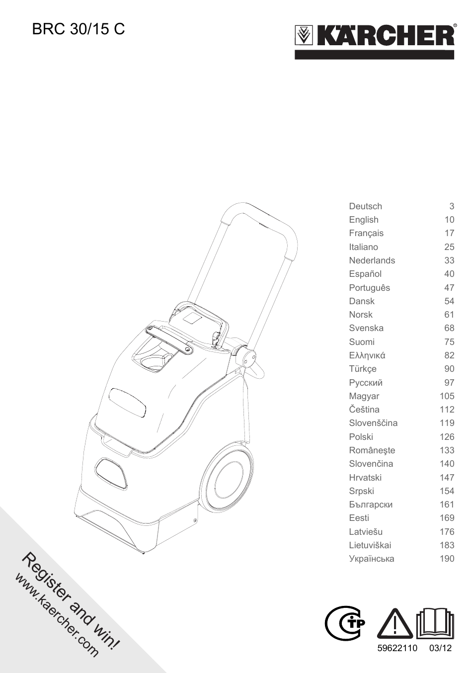 Karcher BRC 30-15 C User Manual | 200 pages