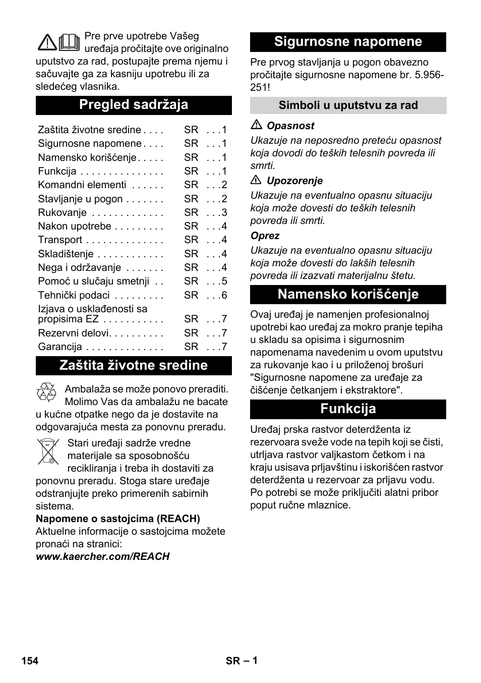 Srpski, Pregled sadržaja, Zaštita životne sredine sigurnosne napomene | Namensko korišćenje funkcija | Karcher BRC 30-15 C User Manual | Page 154 / 200