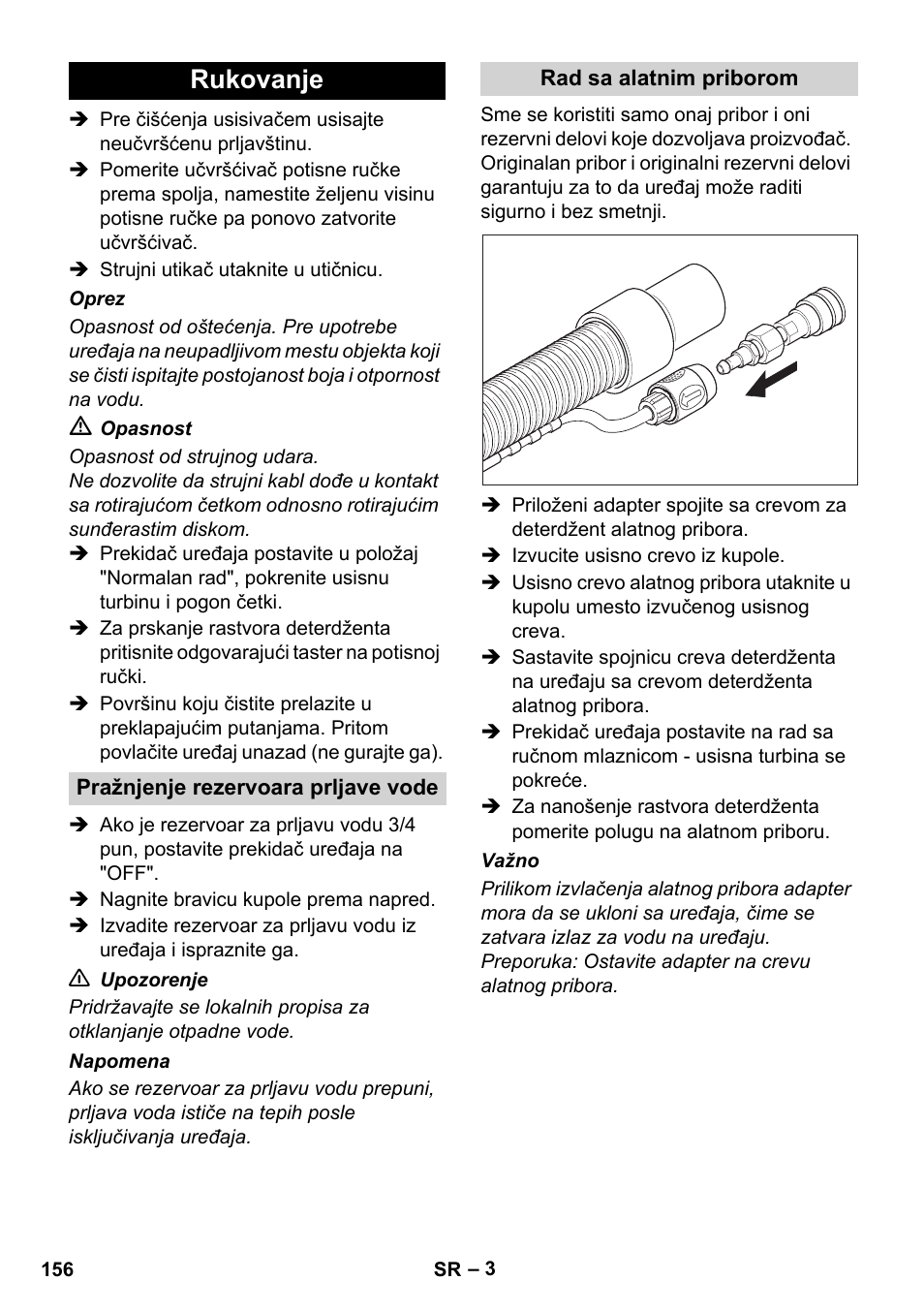 Rukovanje | Karcher BRC 30-15 C User Manual | Page 156 / 200