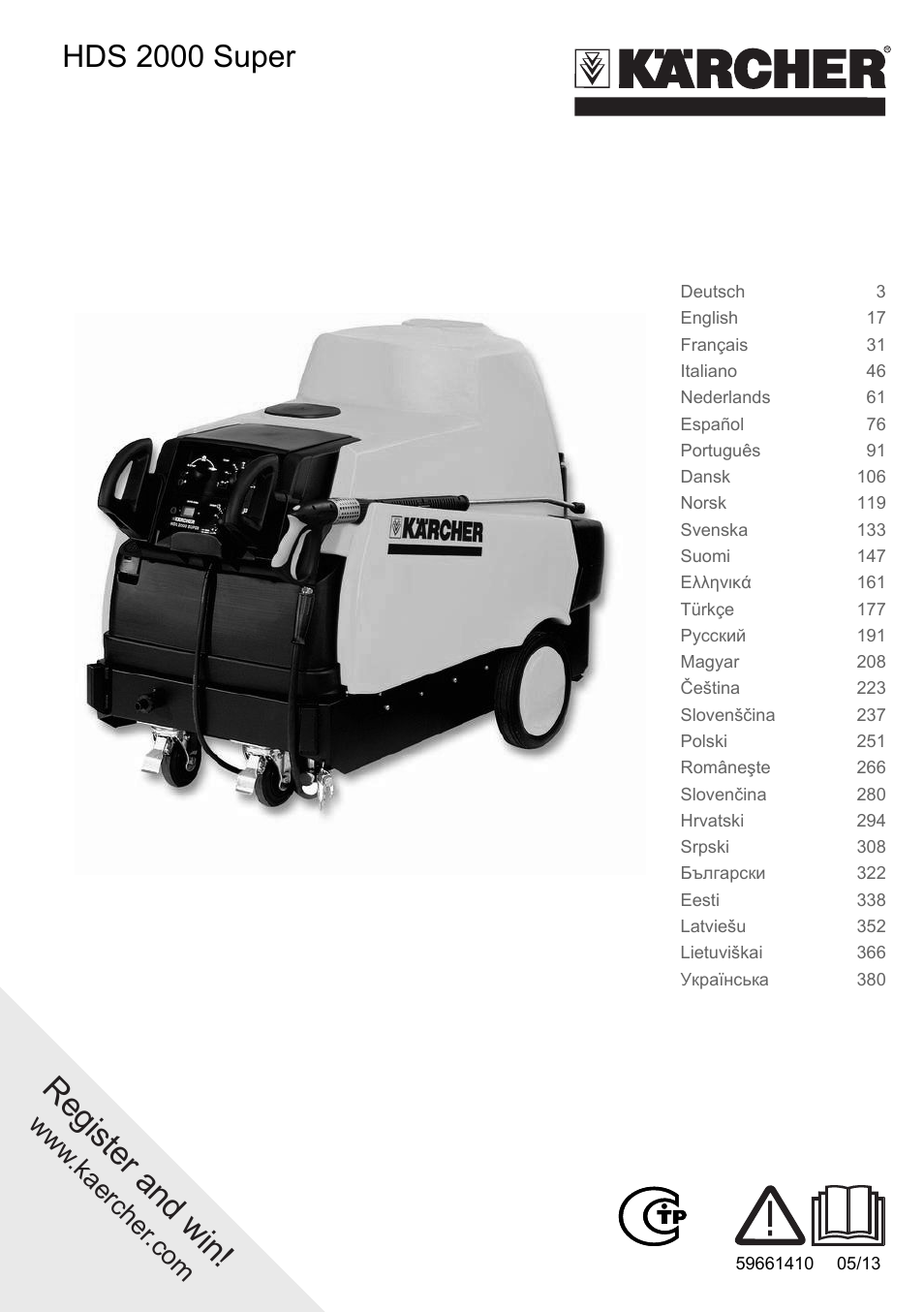 Karcher HDS 2000 SUPER User Manual | 400 pages