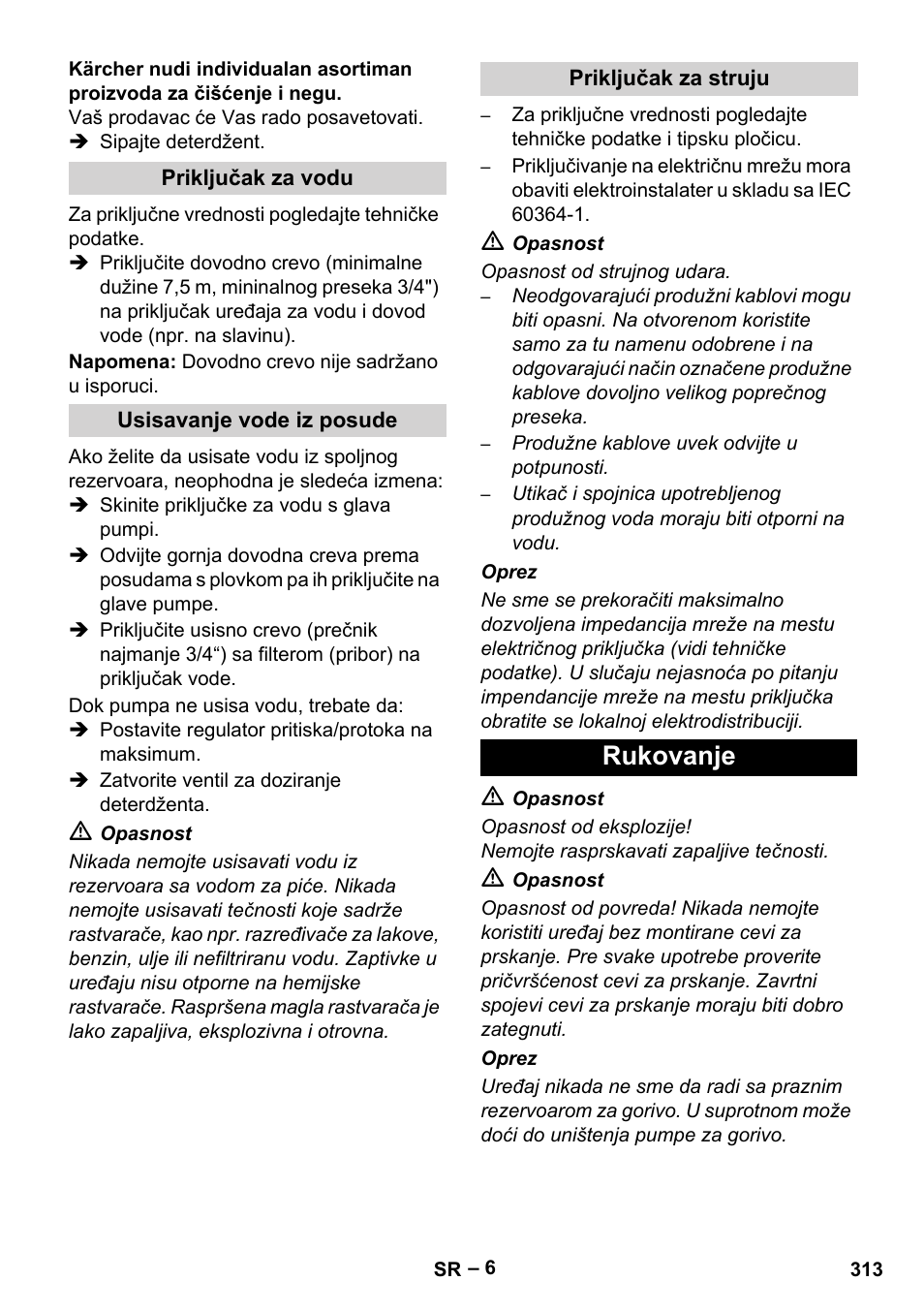 Priključak za vodu, Usisavanje vode iz posude, Priključak za struju | Rukovanje | Karcher HDS 2000 SUPER User Manual | Page 313 / 400