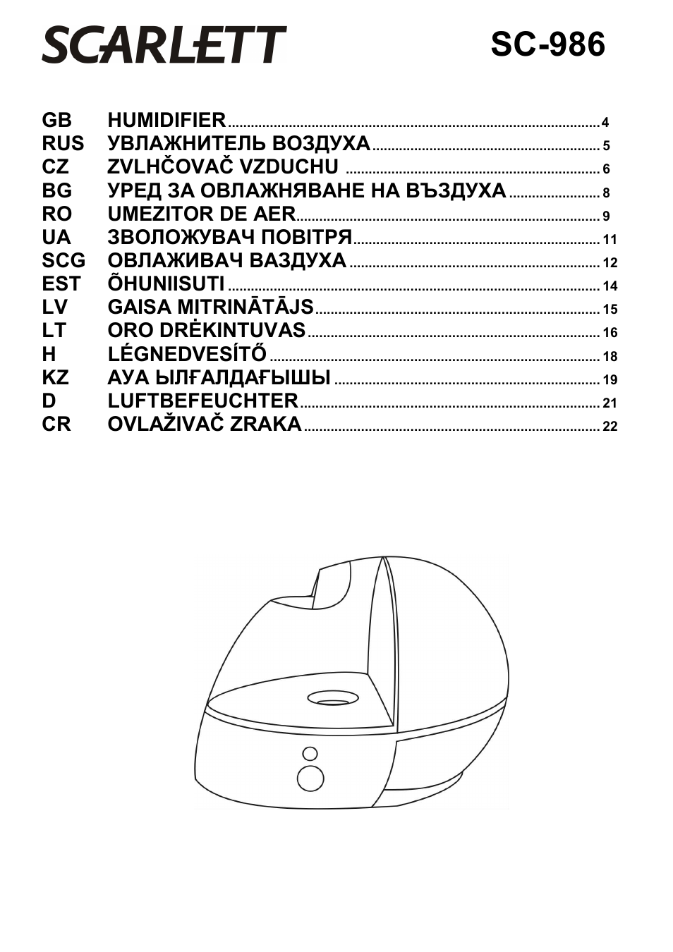 Scarlett SC-986 User Manual | 23 pages