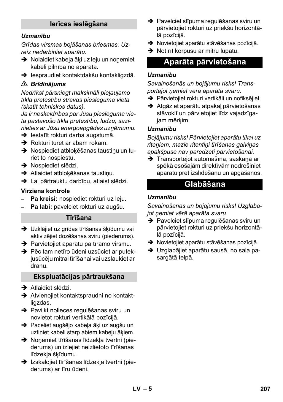 Aparāta pārvietošana glabāšana | Karcher BDS 43-450C EU User Manual | Page 207 / 240