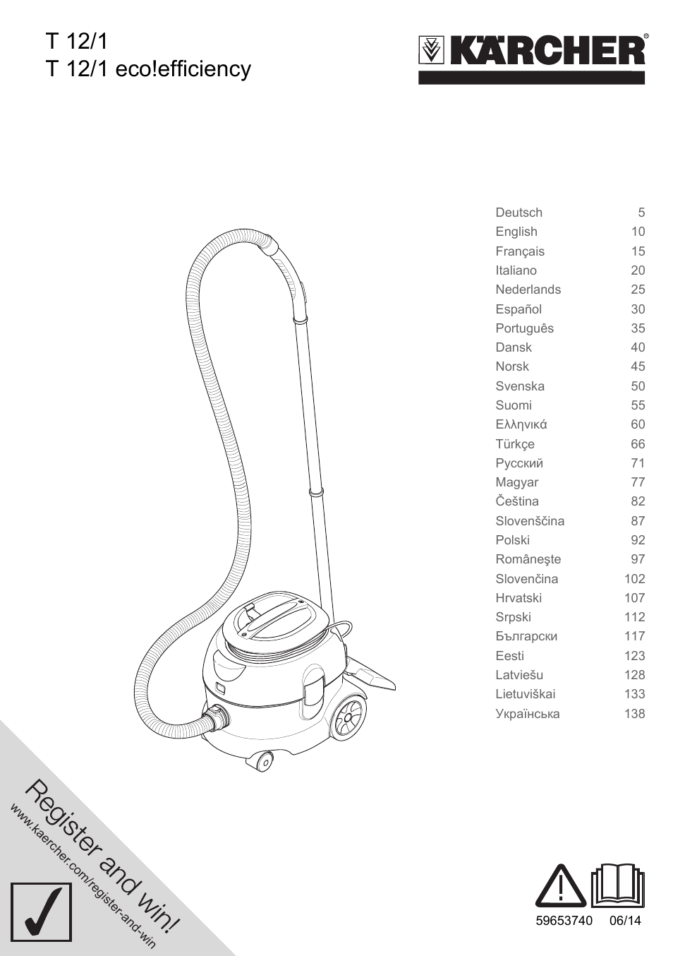 Karcher T 12-1 User Manual | 148 pages