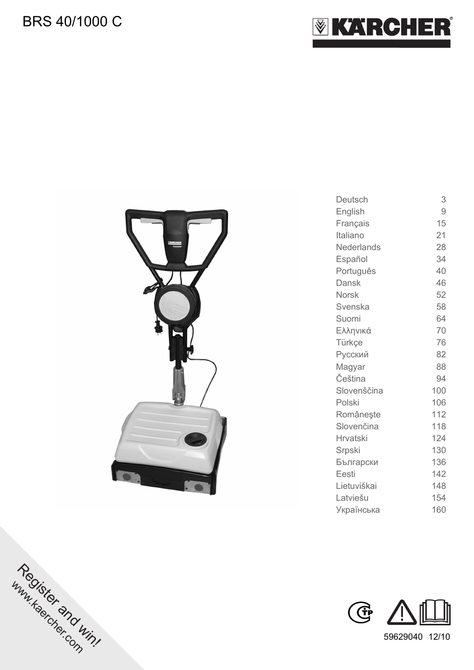 Karcher BRS 40-1000C EU User Manual | 168 pages