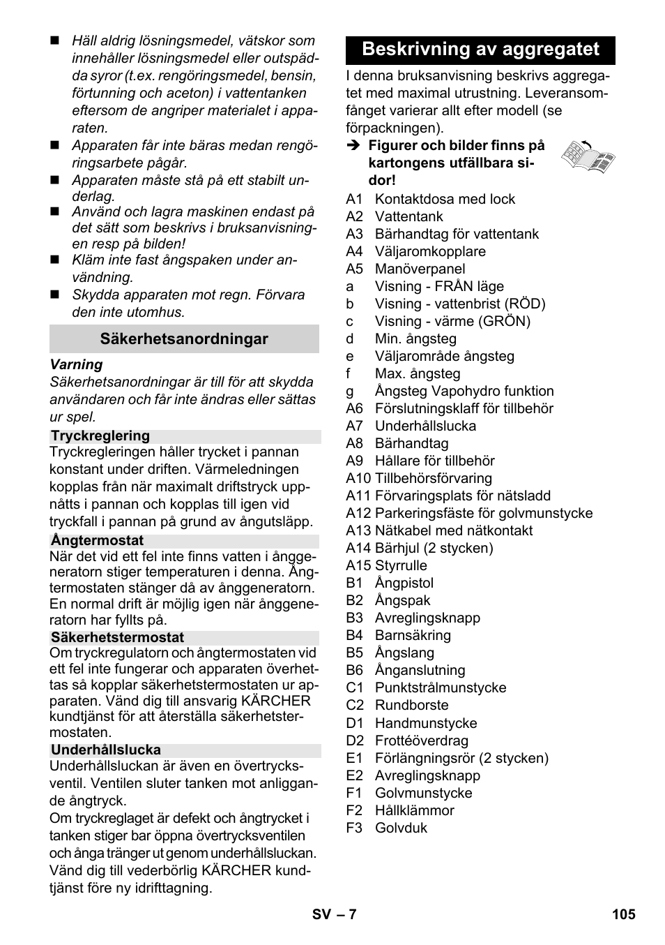 Beskrivning av aggregatet | Karcher SC 5-800 C EU User Manual | Page 105 / 326