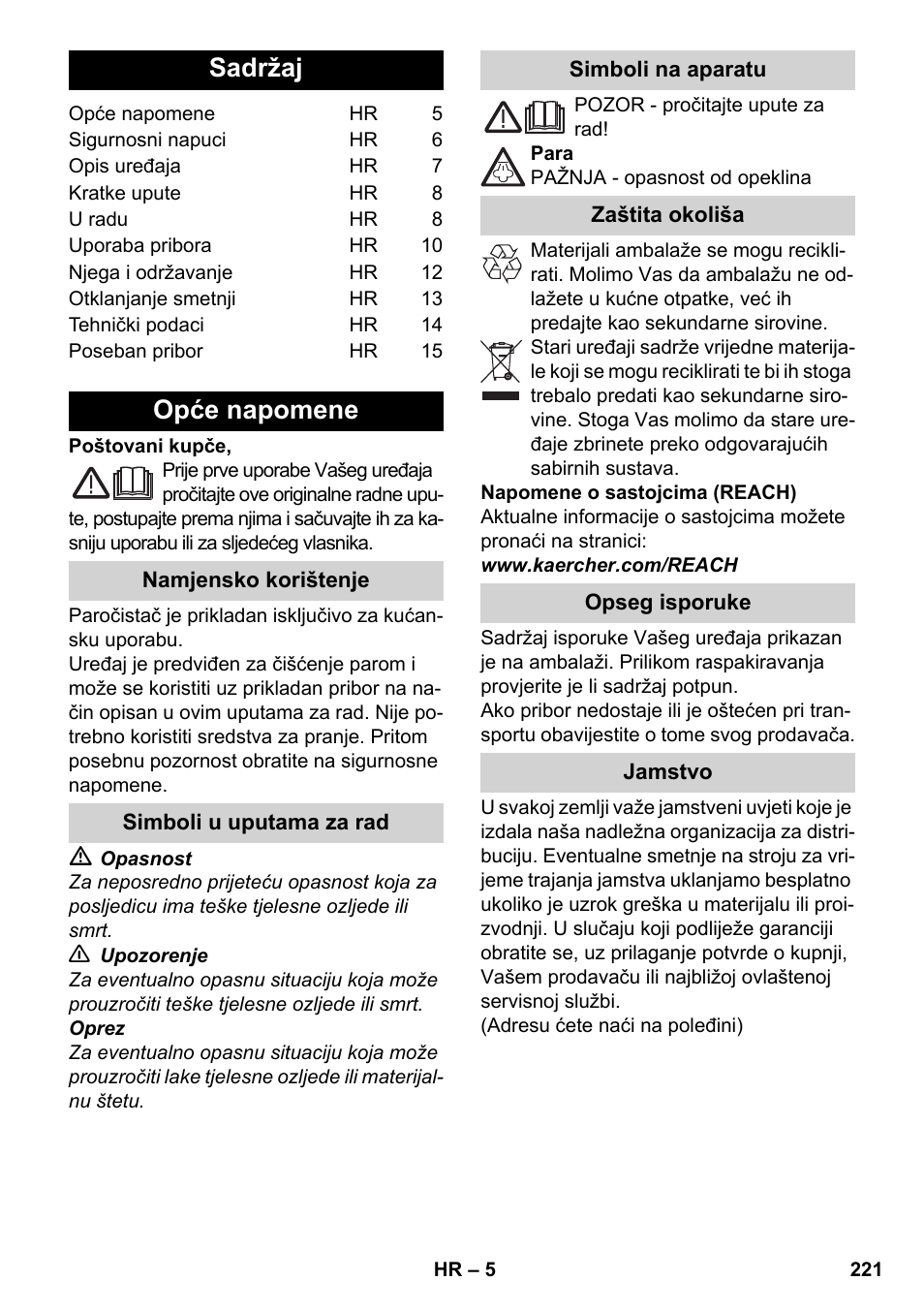 Hrvatski, Sadržaj, Opće napomene | Karcher SC 5-800 C EU User Manual | Page 221 / 326