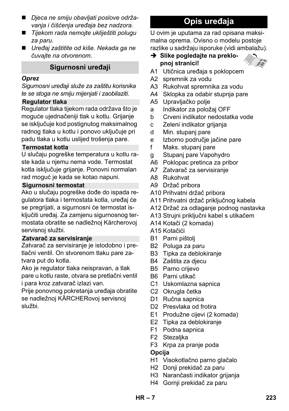 Opis uređaja | Karcher SC 5-800 C EU User Manual | Page 223 / 326