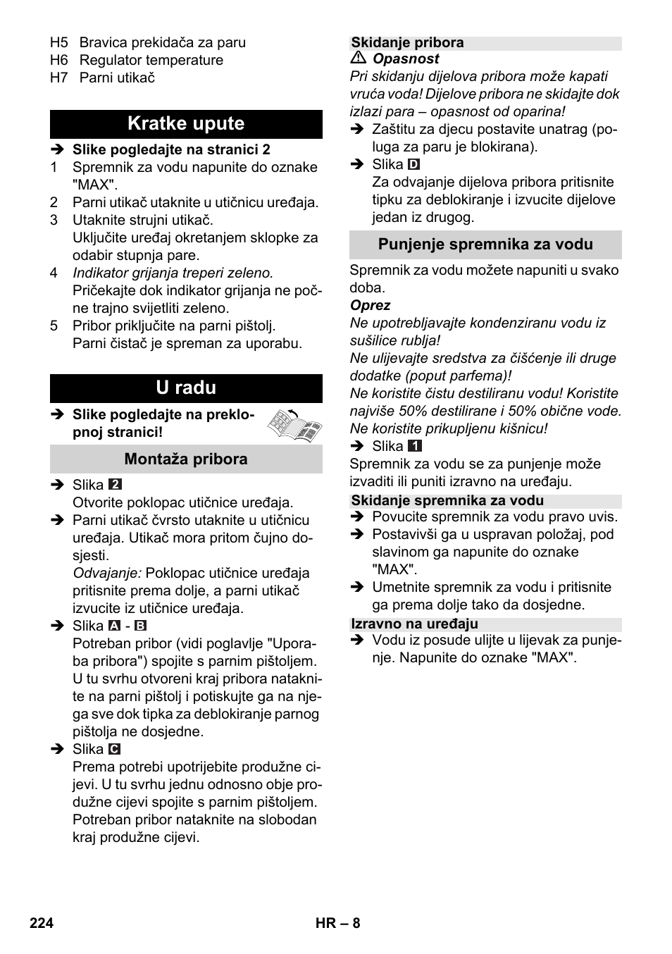 Kratke upute u radu | Karcher SC 5-800 C EU User Manual | Page 224 / 326