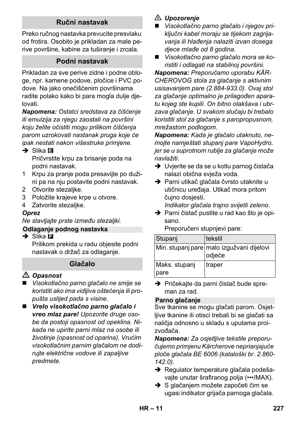 Karcher SC 5-800 C EU User Manual | Page 227 / 326
