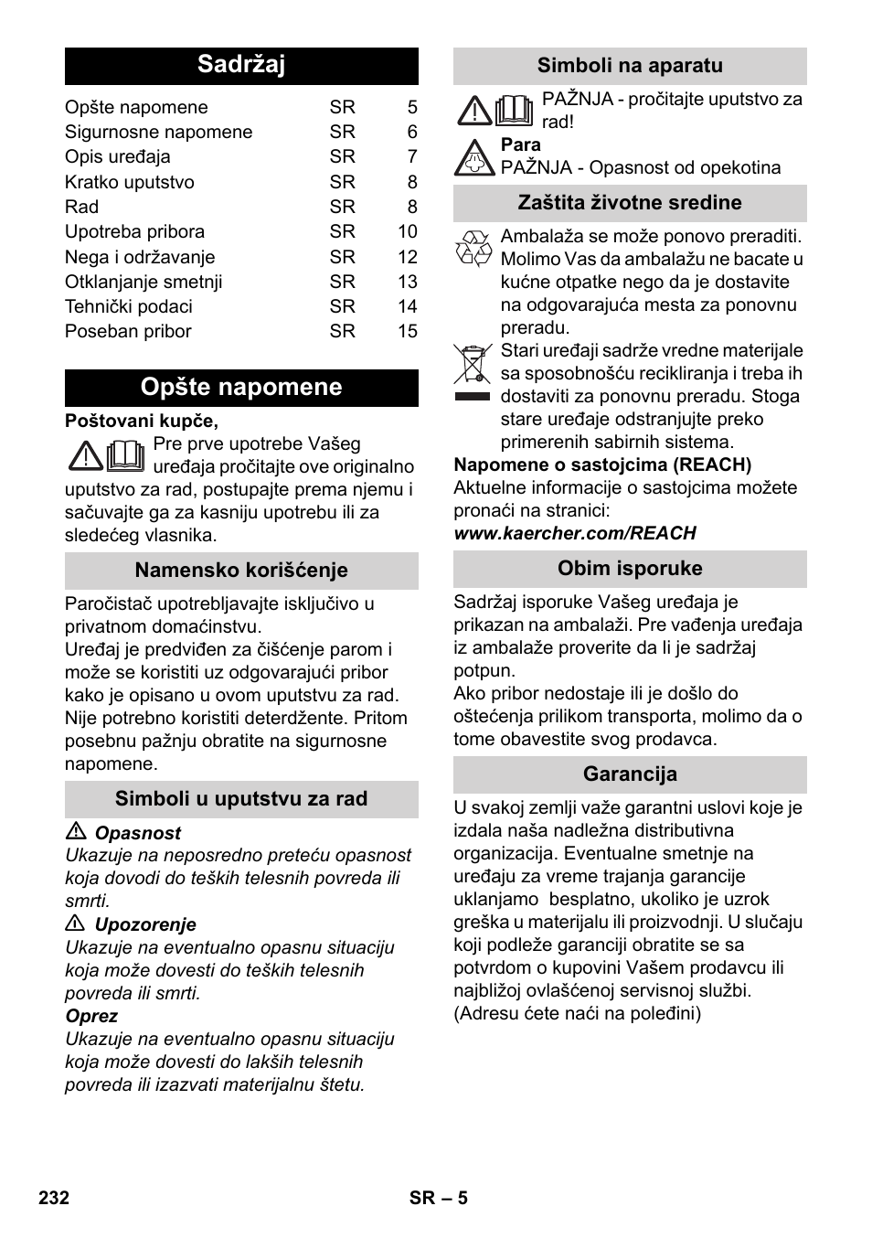 Srpski, Sadržaj, Opšte napomene | Karcher SC 5-800 C EU User Manual | Page 232 / 326