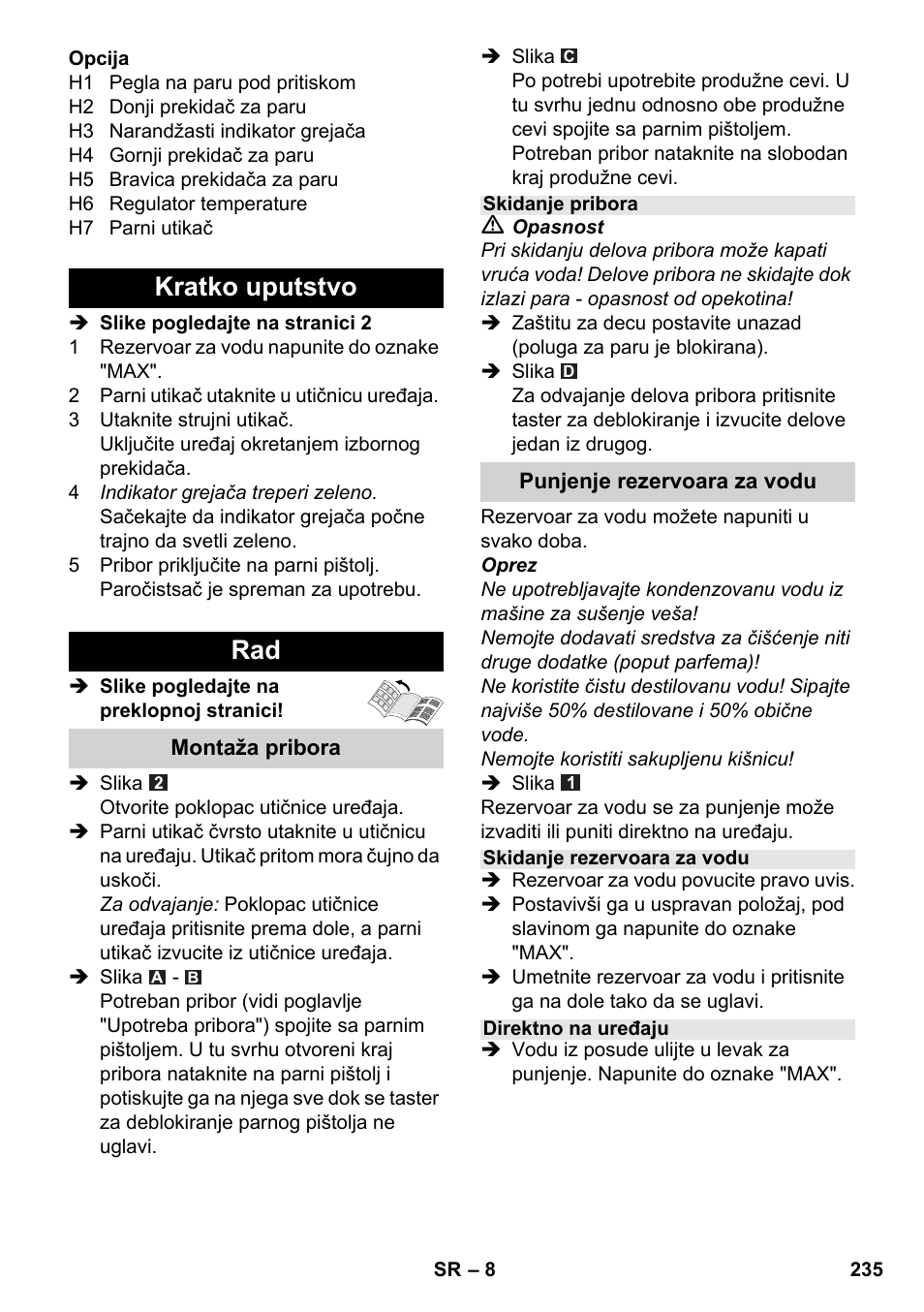 Kratko uputstvo rad | Karcher SC 5-800 C EU User Manual | Page 235 / 326