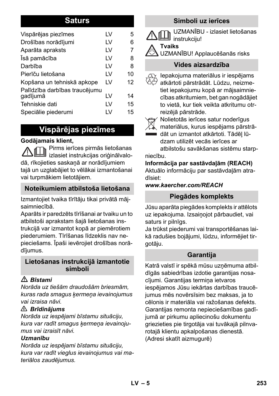 Latviešu, Saturs, Vispārējas piezīmes | Karcher SC 5-800 C EU User Manual | Page 253 / 326