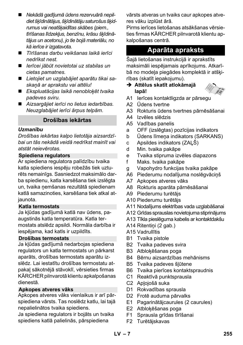 Aparāta apraksts | Karcher SC 5-800 C EU User Manual | Page 255 / 326