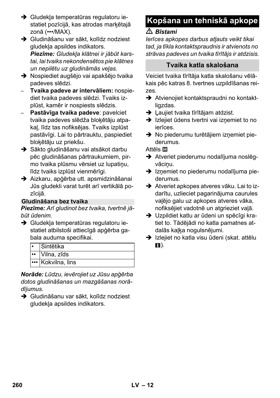 Kopšana un tehniskā apkope | Karcher SC 5-800 C EU User Manual | Page 260 / 326