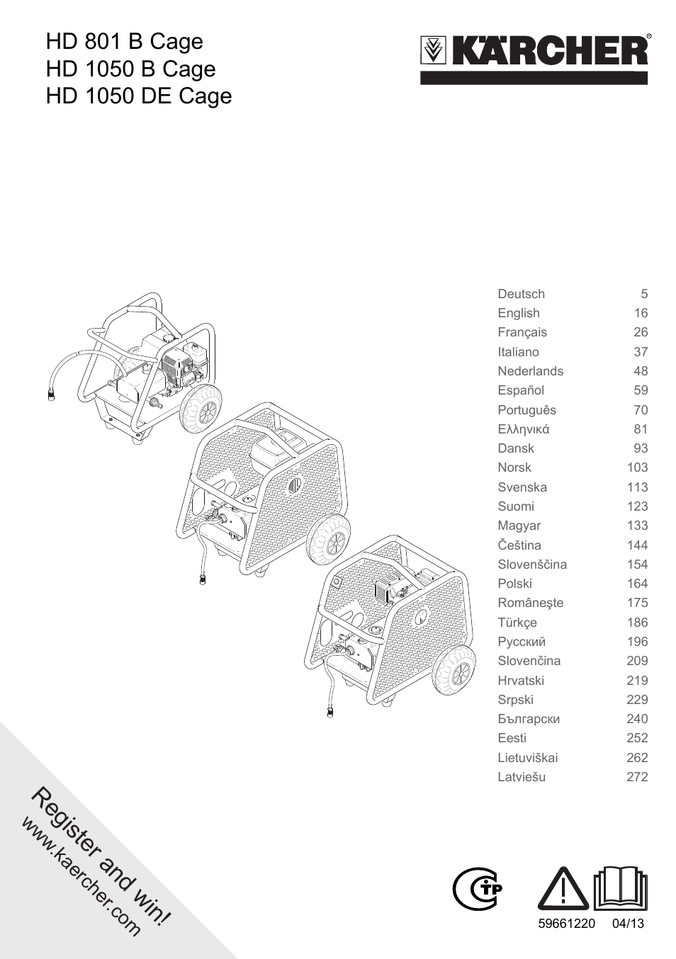 Karcher HD 1050 De Cage User Manual | 286 pages