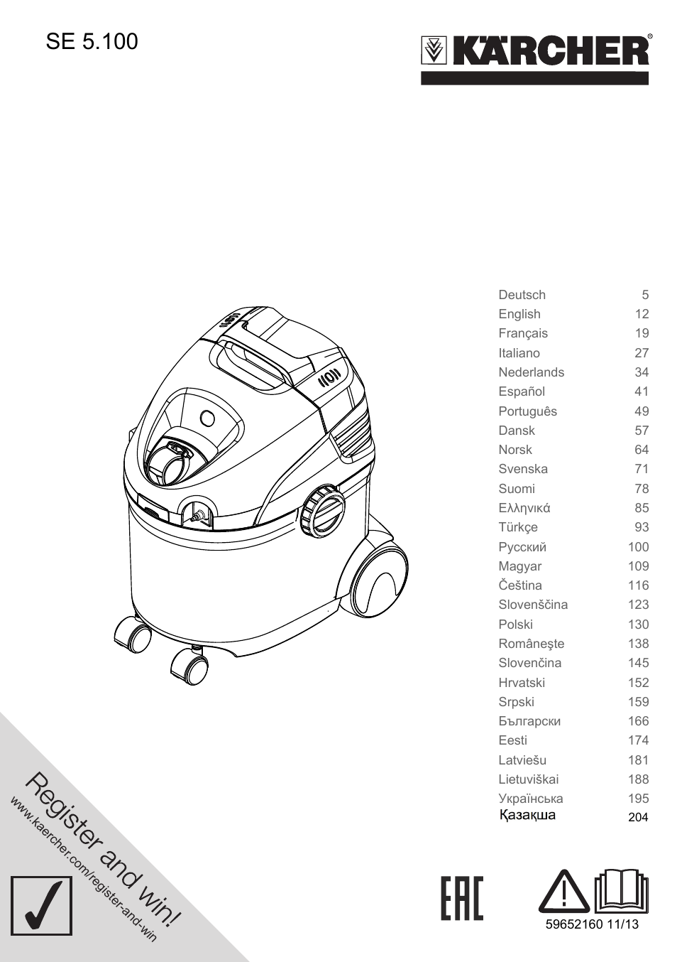Karcher Aspiratori SE 5-100 EU User Manual | 214 pages