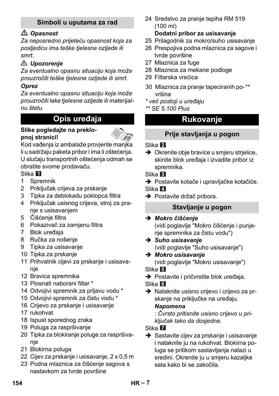 Simboli u uputama za rad, Opis uređaja, Rukovanje | Prije stavljanja u pogon, Stavljanje u pogon | Karcher Aspiratori SE 5-100 EU User Manual | Page 154 / 214