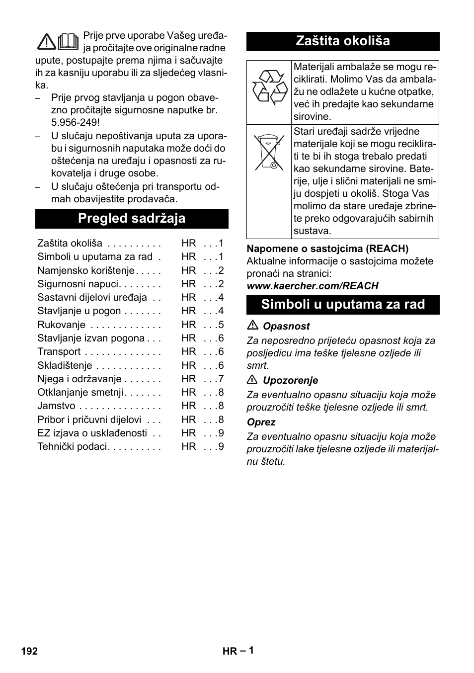 Hrvatski, Pregled sadržaja, Zaštita okoliša | Simboli u uputama za rad | Karcher IV 60-30 M B1 User Manual | Page 192 / 260