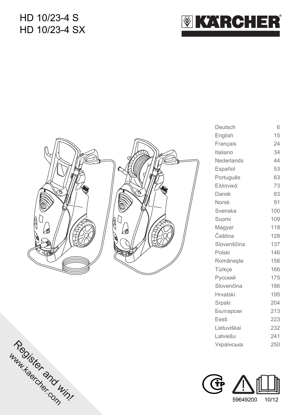 Karcher HD 10-23-4 SX Plus User Manual | 264 pages