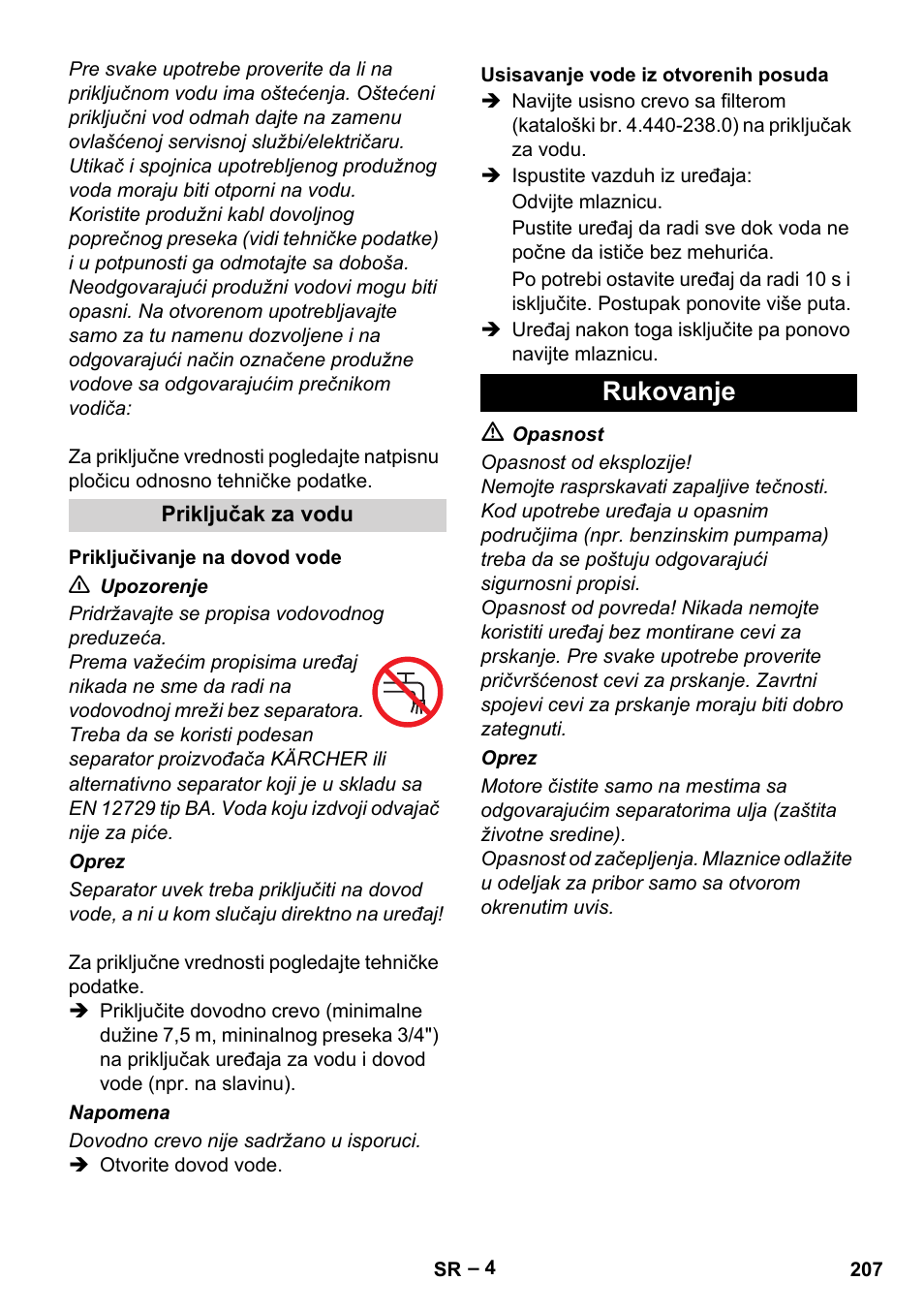 Rukovanje | Karcher HD 10-23-4 SX Plus User Manual | Page 207 / 264