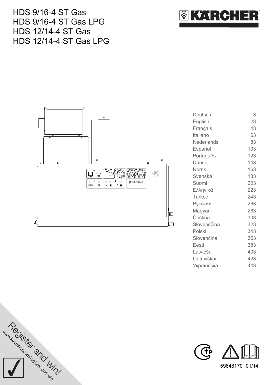 Karcher HDS 12-14-4 ST Gas User Manual | 464 pages