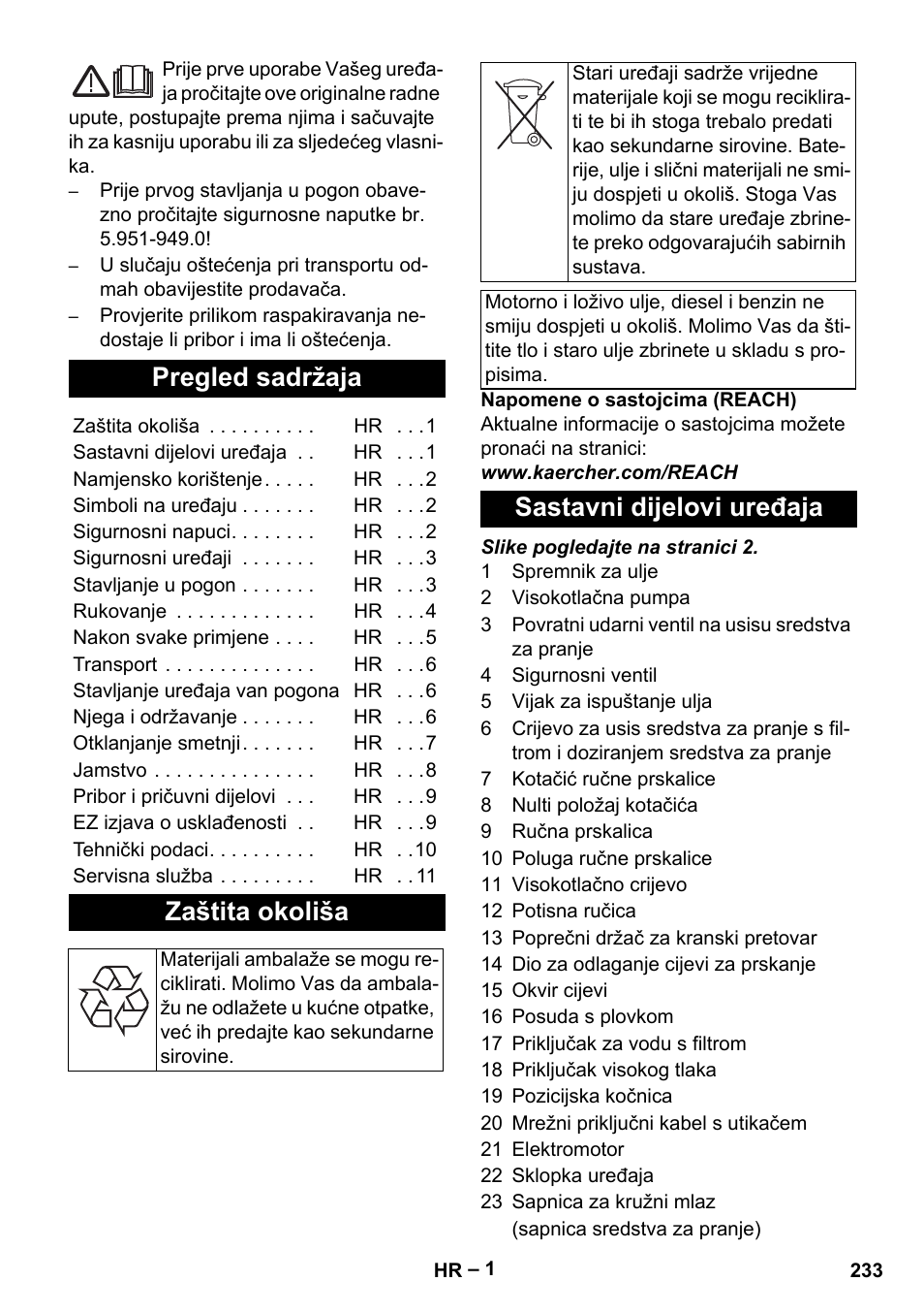 Hrvatski, Pregled sadržaja, Zaštita okoliša | Sastavni dijelovi uređaja | Karcher HD 10-16-4 Cage Ex User Manual | Page 233 / 316