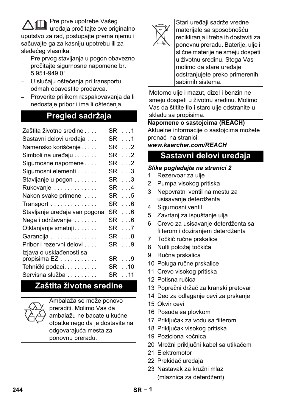 Srpski, Pregled sadržaja, Zaštita životne sredine | Sastavni delovi uređaja | Karcher HD 10-16-4 Cage Ex User Manual | Page 244 / 316