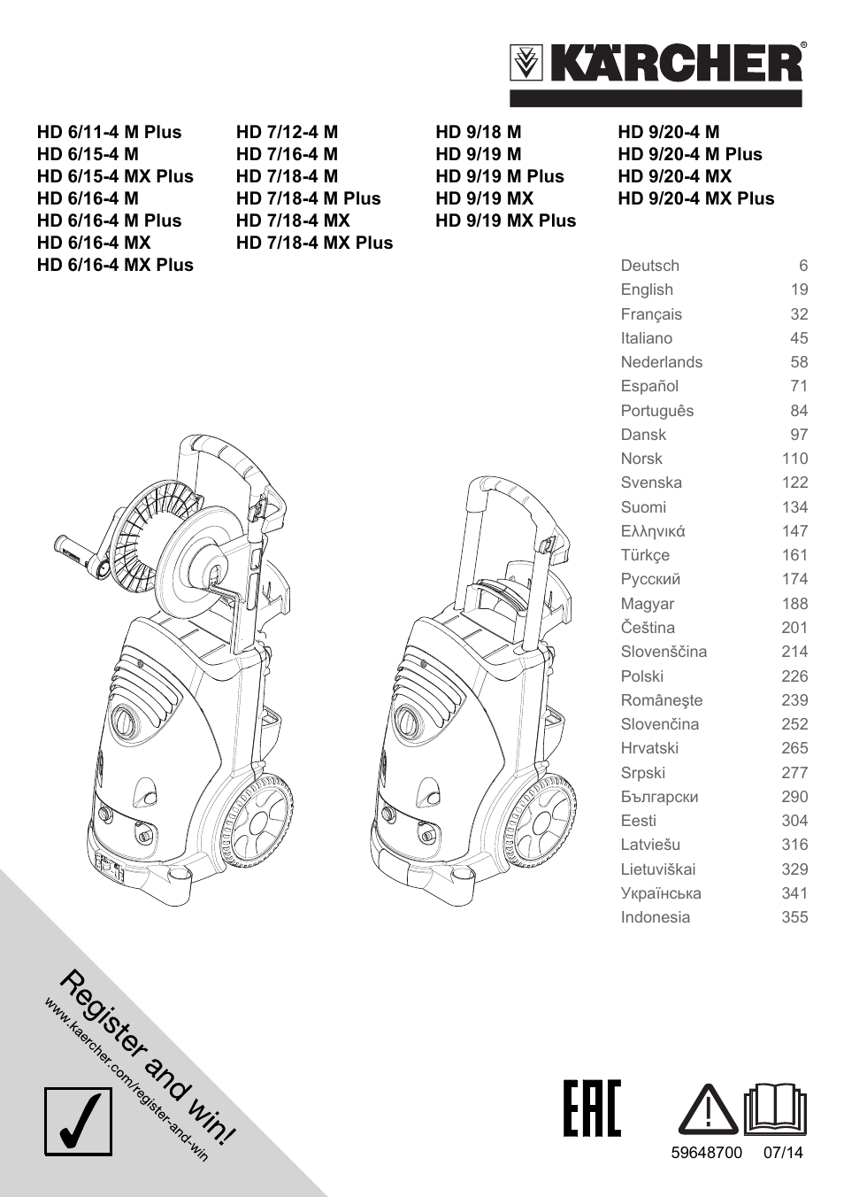 Karcher HD 9-19 M User Manual | 372 pages