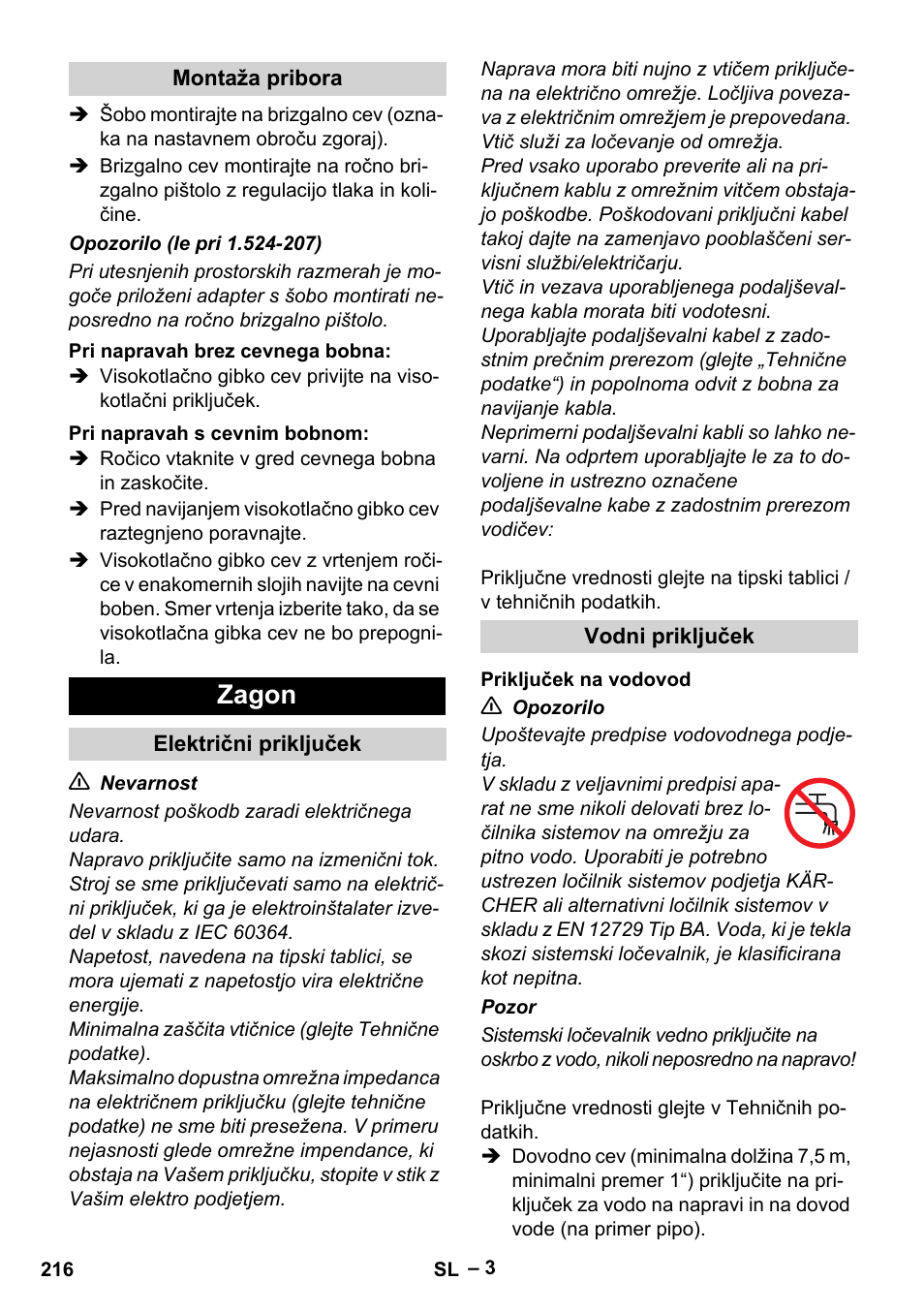 Zagon | Karcher HD 9-19 M User Manual | Page 216 / 372