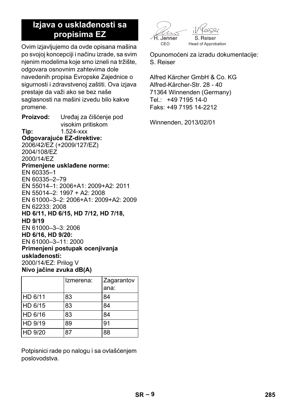 Izjava o usklađenosti sa propisima ez | Karcher HD 9-19 M User Manual | Page 285 / 372