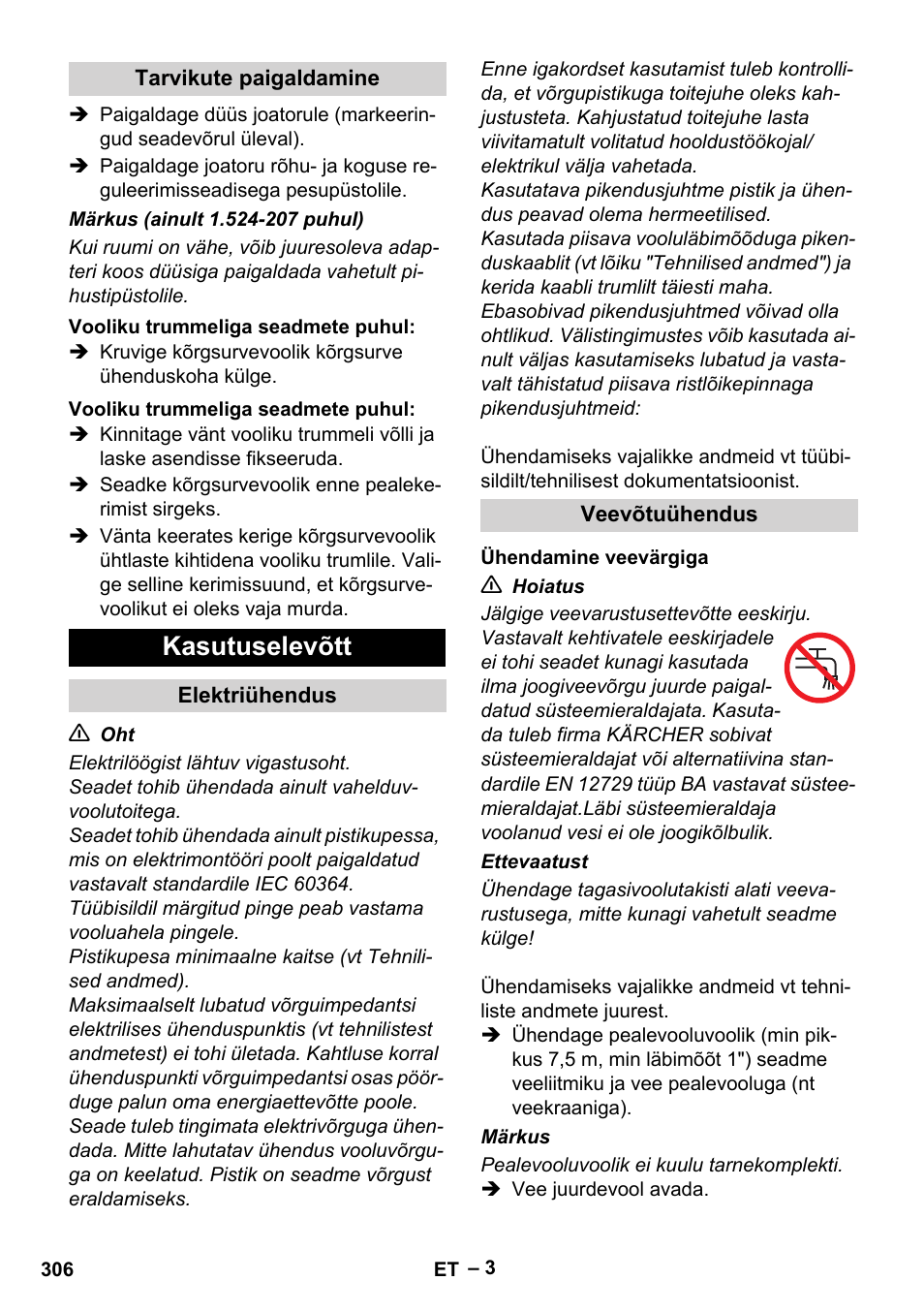 Kasutuselevõtt | Karcher HD 9-19 M User Manual | Page 306 / 372