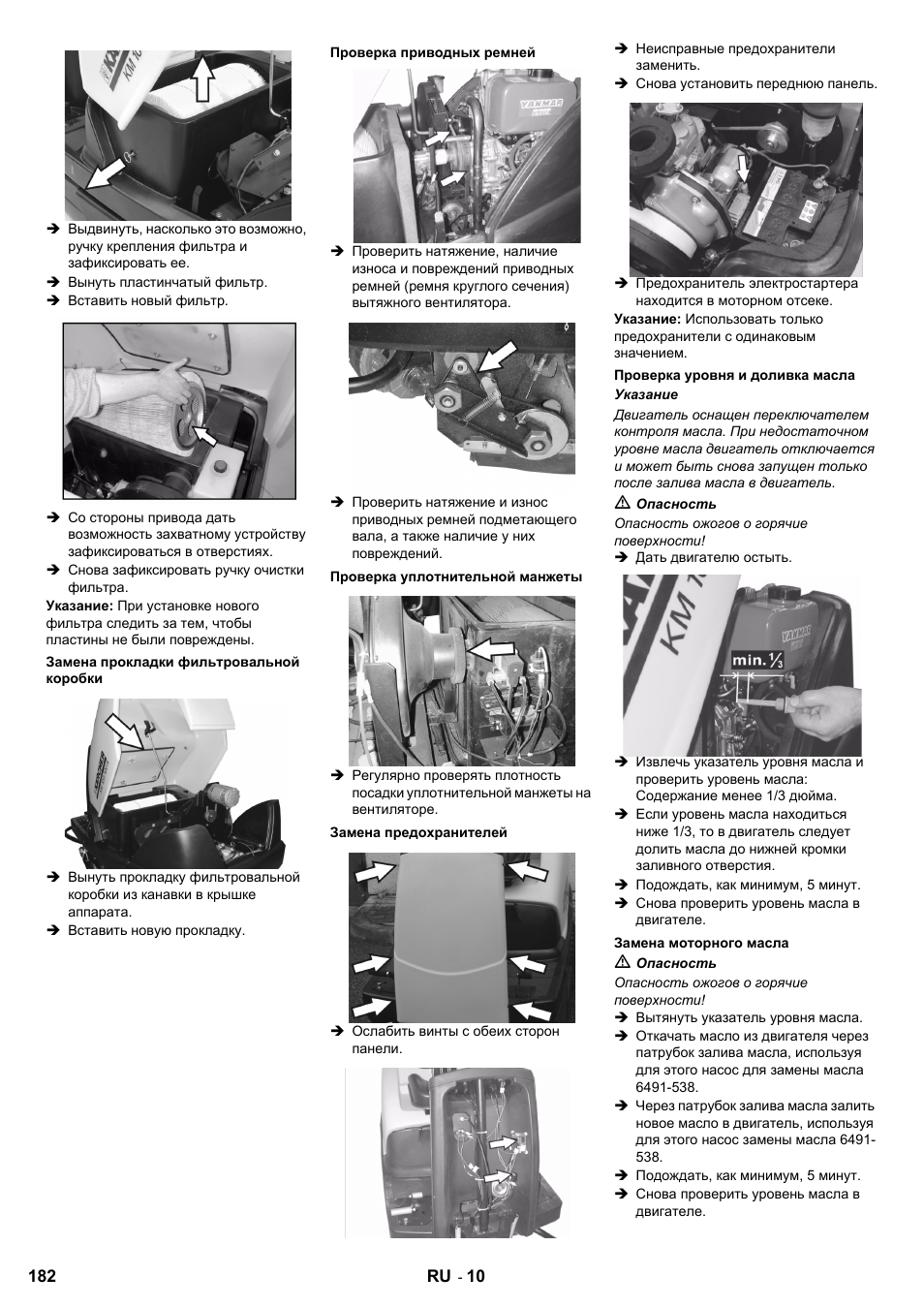 Karcher KM 100-100 R D User Manual | Page 182 / 360