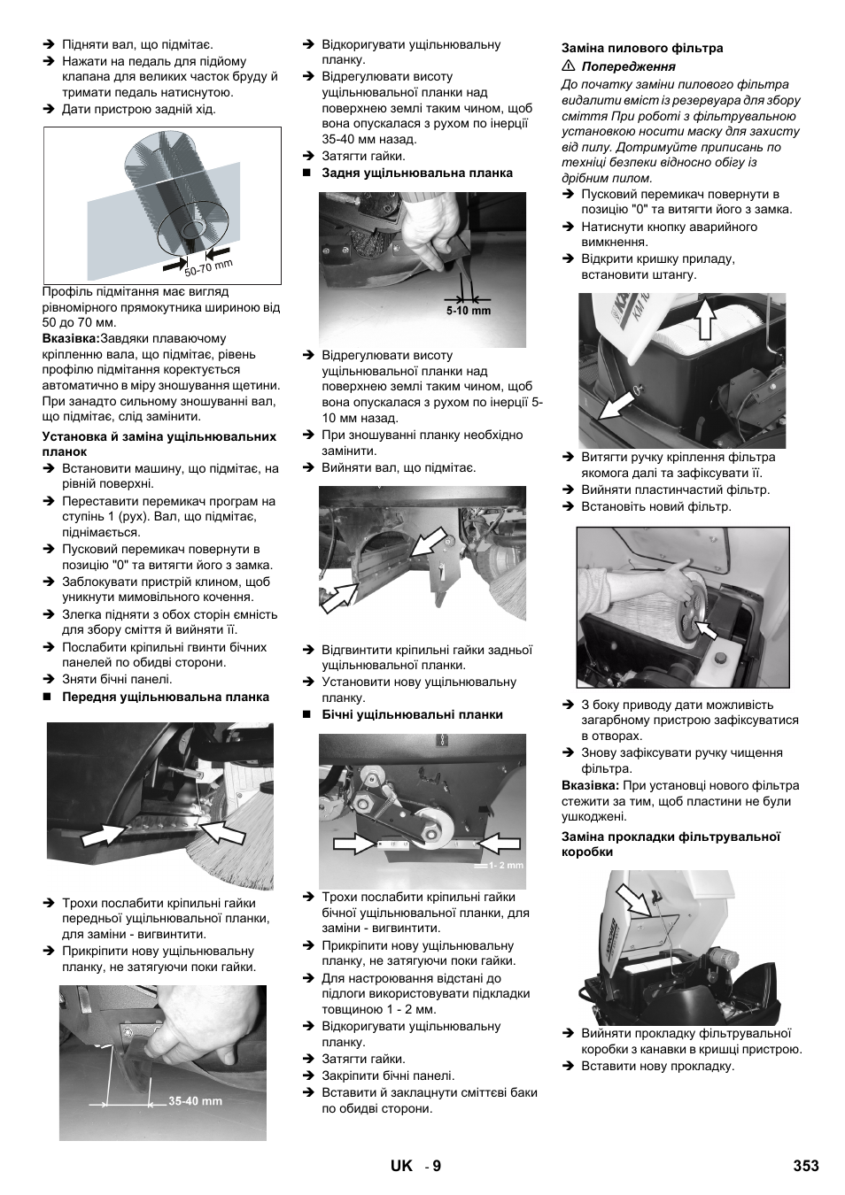 Karcher KM 100-100 R D User Manual | Page 353 / 360