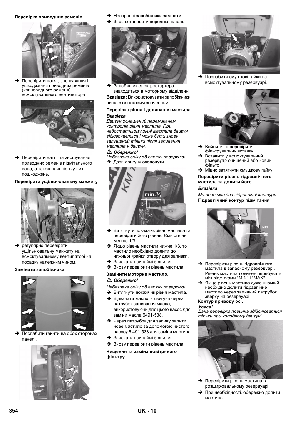Karcher KM 100-100 R D User Manual | Page 354 / 360
