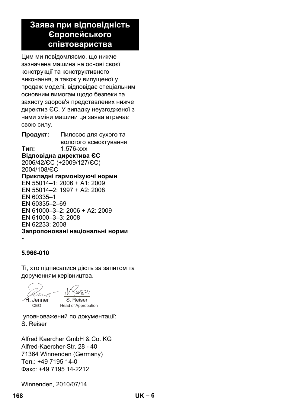 Karcher IVC 60-30 Ap User Manual | Page 168 / 172