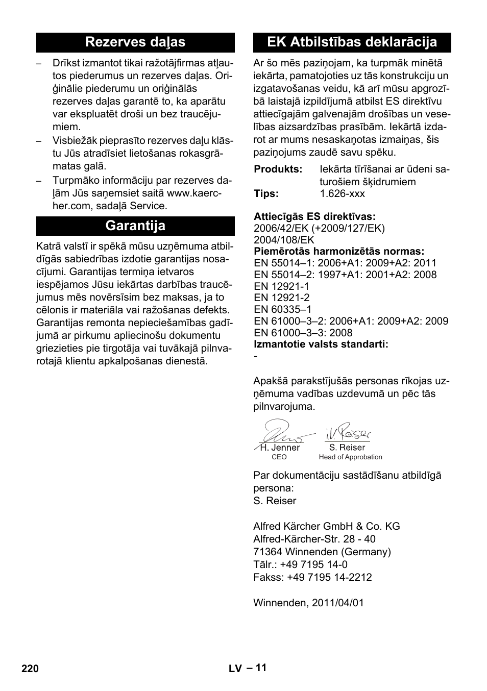 Karcher PC 100 M2 BIO User Manual | Page 220 / 232