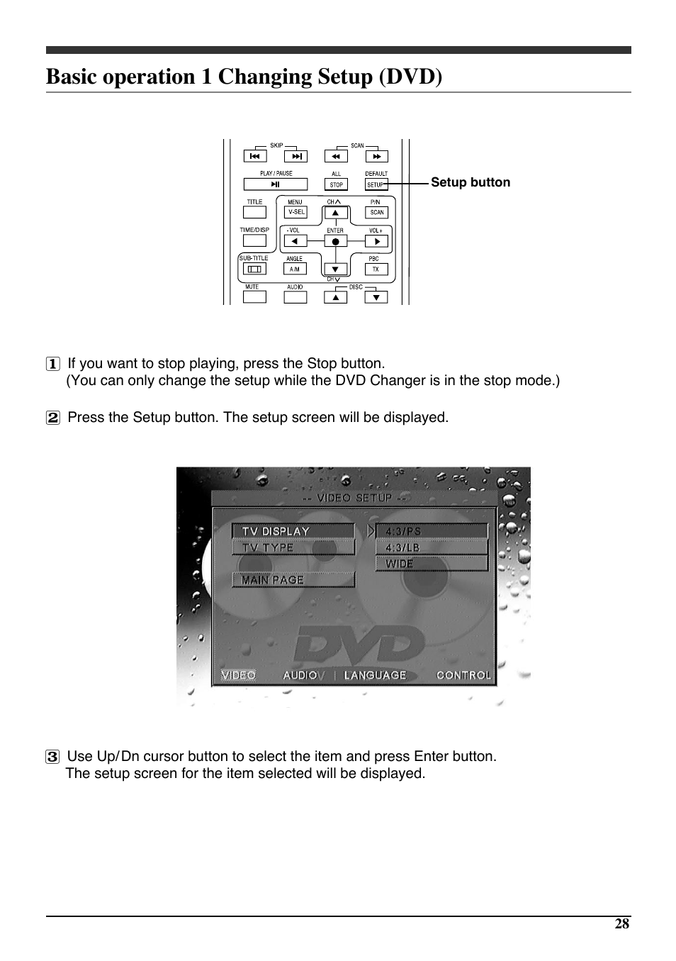 Basic operation 1 changing setup (dvd) | Audiovox PAV6D User Manual | Page 31 / 58
