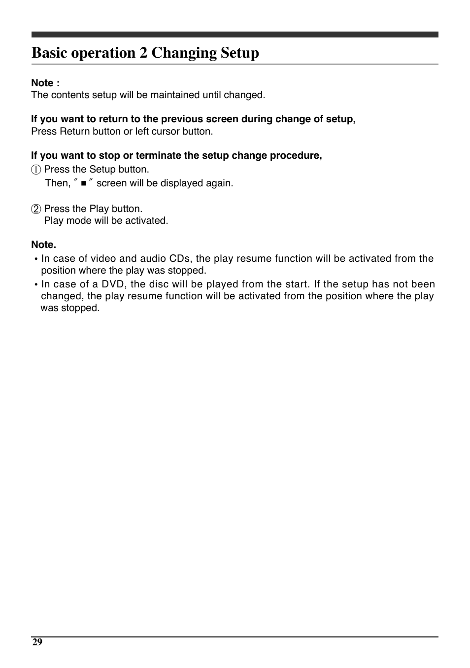 Basic operation 2 changing setup | Audiovox PAV6D User Manual | Page 32 / 58