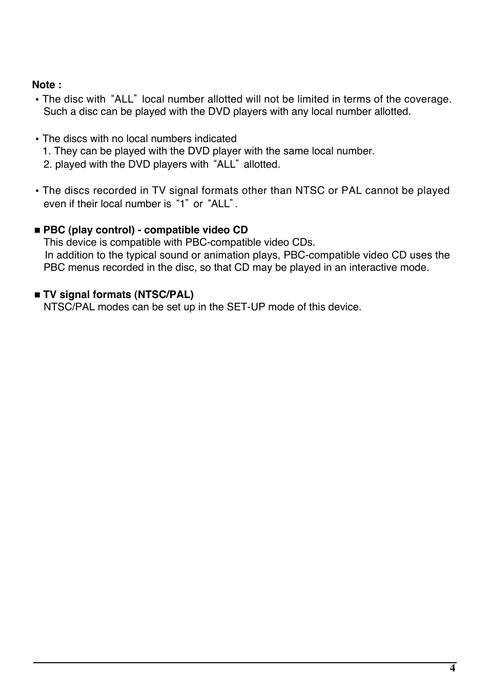 Audiovox PAV6D User Manual | Page 7 / 58