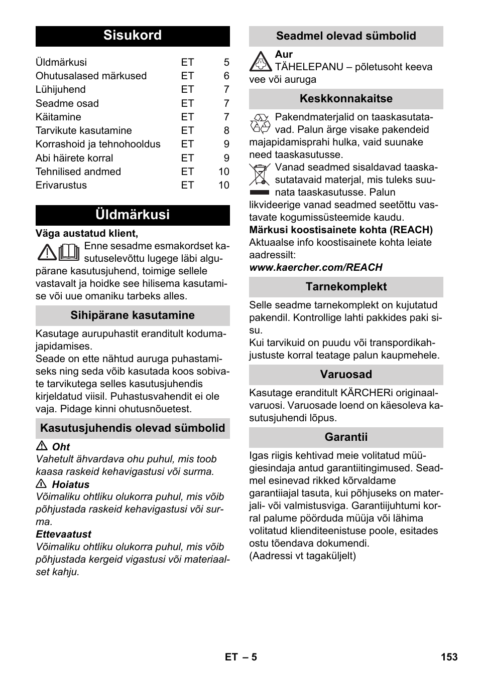 Eesti, Sisukord, Üldmärkusi | Karcher SC 952 User Manual | Page 153 / 198