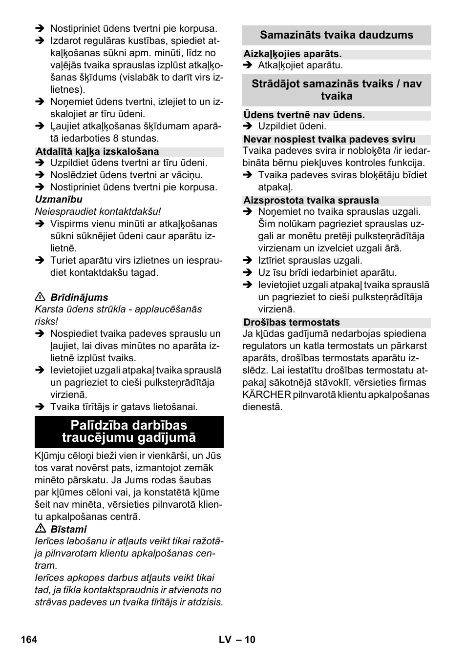 Palīdzība darbības traucējumu gadījumā | Karcher SC 952 User Manual | Page 164 / 198