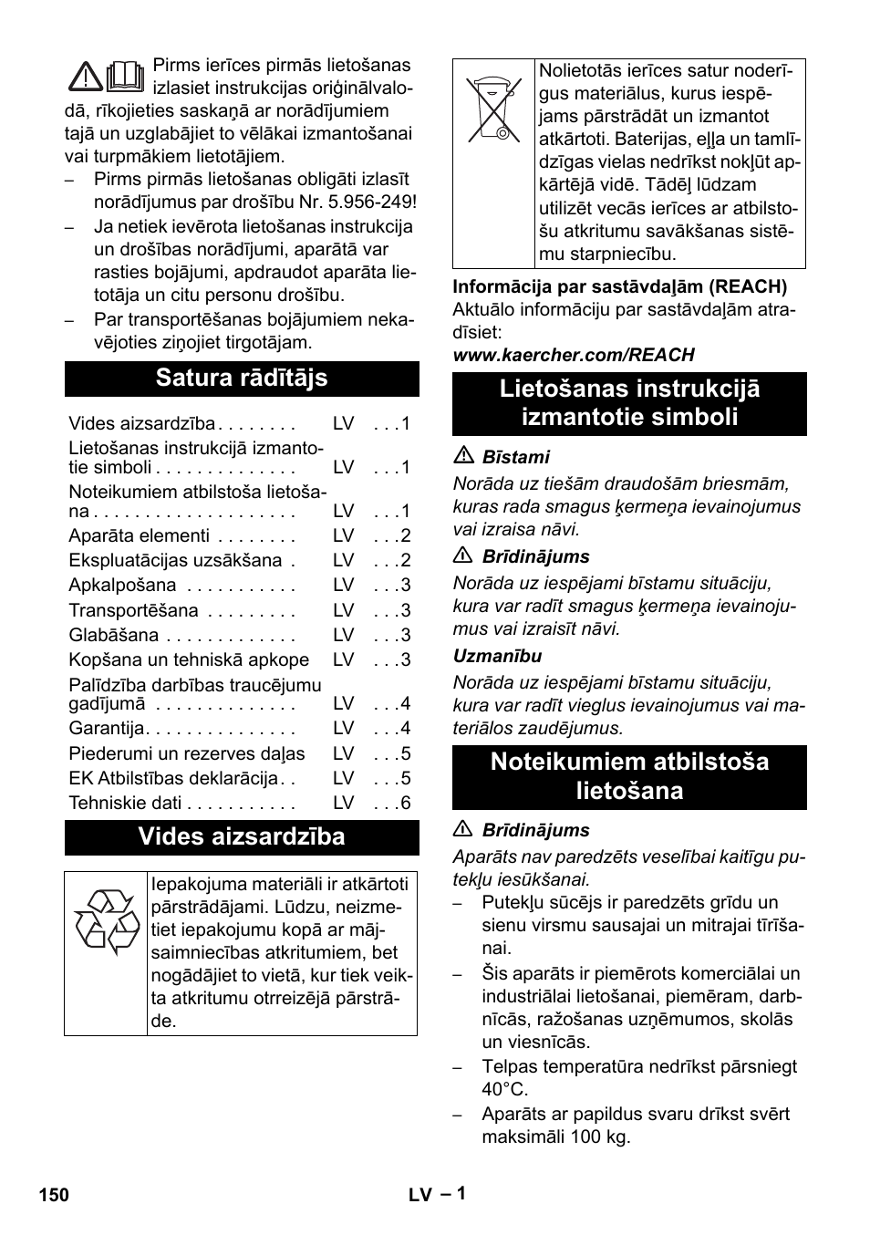 Latviešu, Satura rādītājs, Vides aizsardzība | Lietošanas instrukcijā izmantotie simboli, Noteikumiem atbilstoša lietošana | Karcher NT 70-3 User Manual | Page 150 / 176