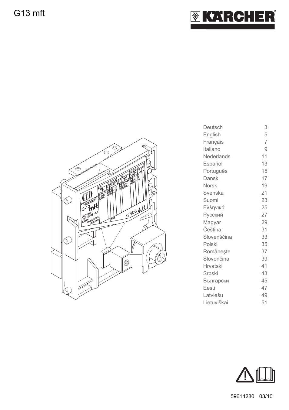 Karcher SB-Wash 5-10 Fp steel User Manual | 52 pages