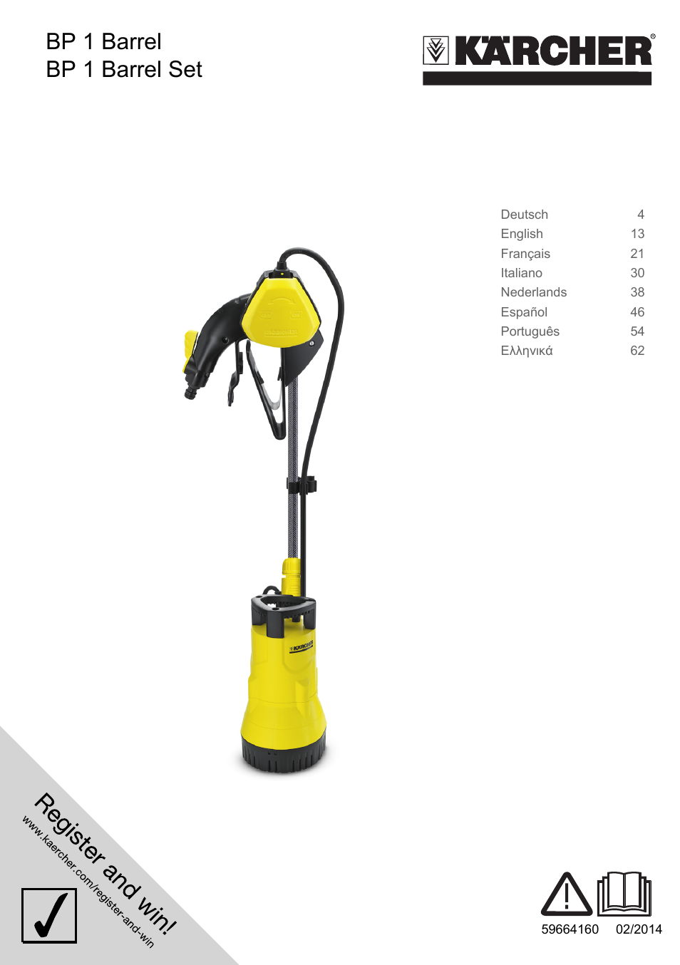 Karcher BP 1 Barrel Set User Manual | 74 pages