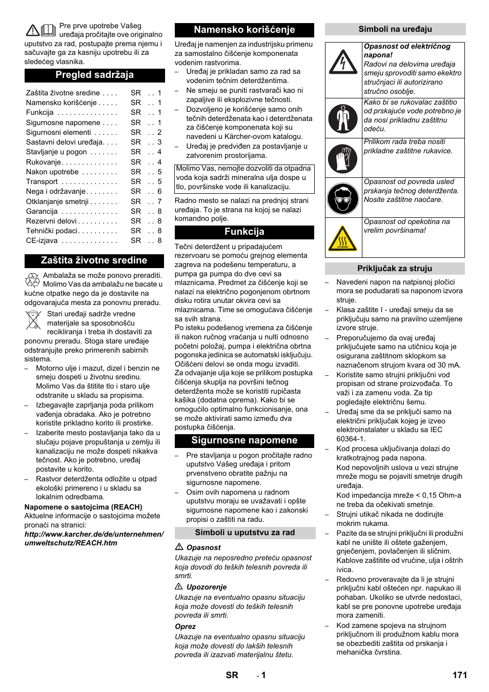 Srpski, Pregled sadržaja, Zaštita životne sredine namensko korišćenje | Funkcija sigurnosne napomene | Karcher PC 60-130 T User Manual | Page 171 / 220