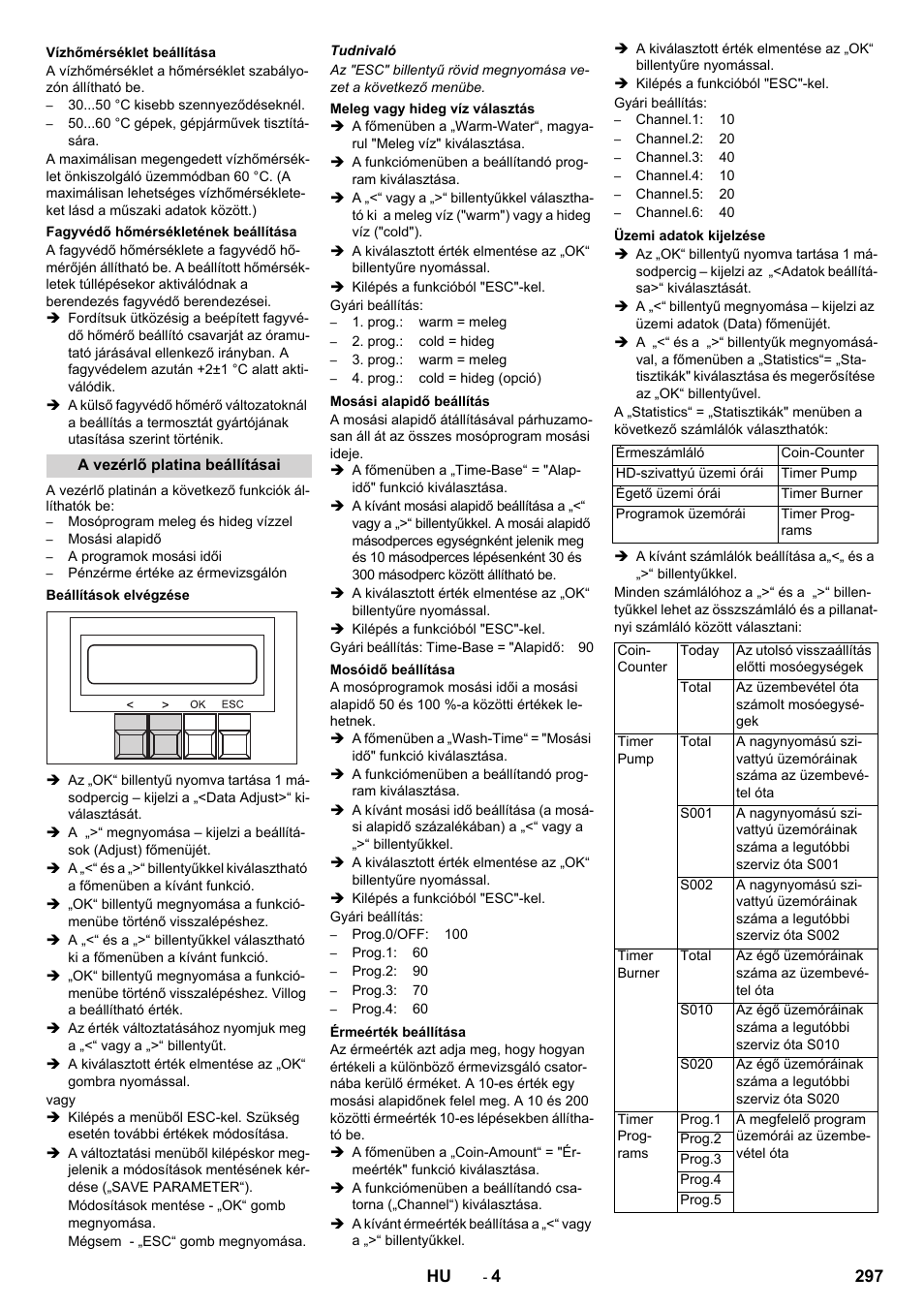 Karcher SB-WASH 50-10 User Manual | Page 297 / 542