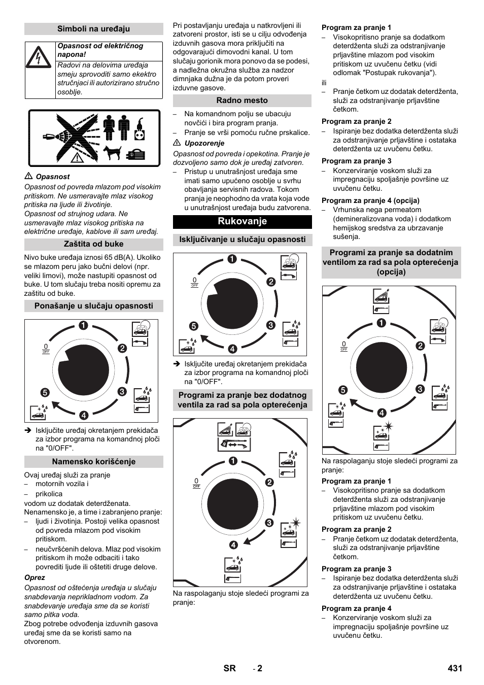 Rukovanje | Karcher SB-WASH 50-10 User Manual | Page 431 / 542