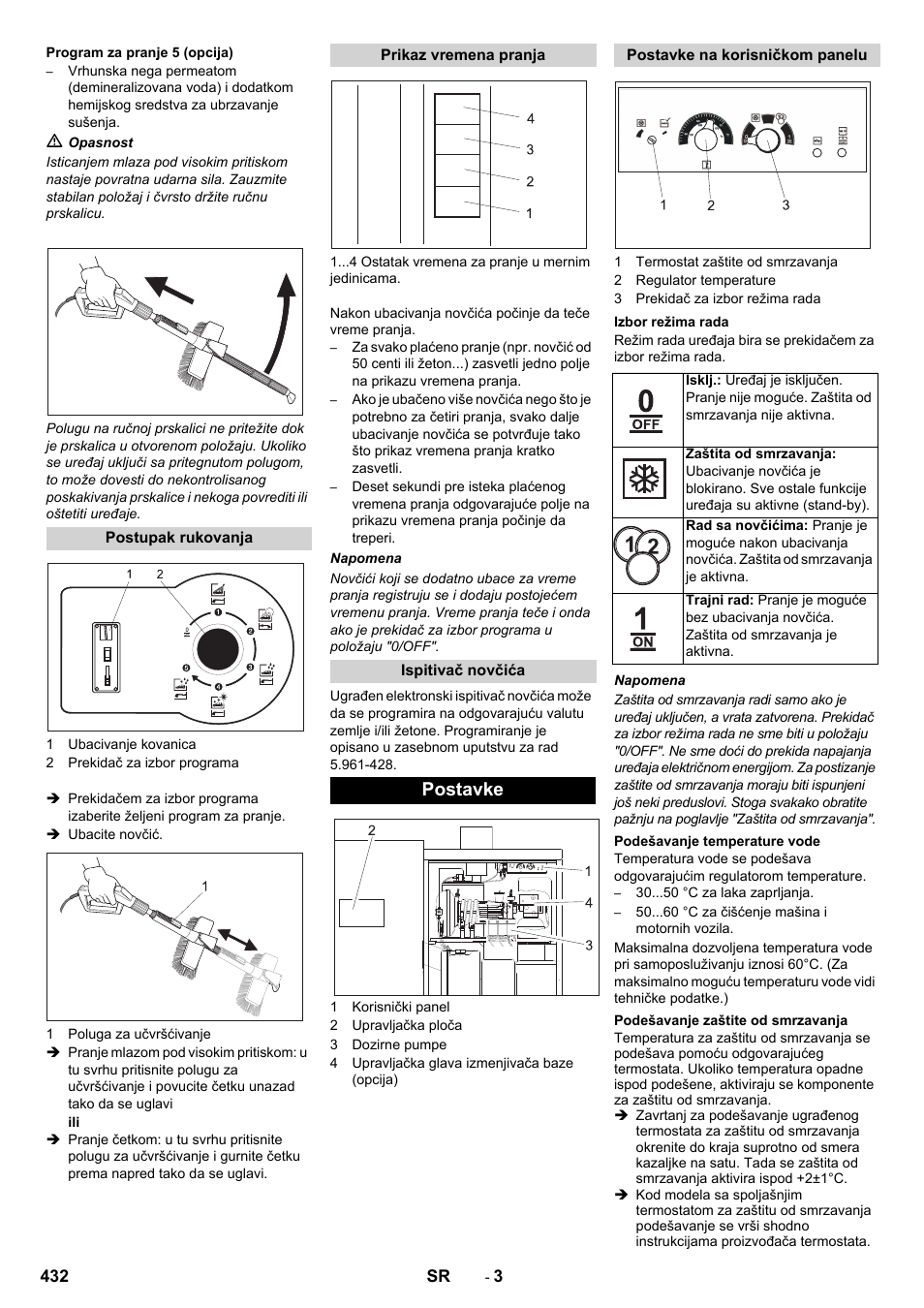 Postavke | Karcher SB-WASH 50-10 User Manual | Page 432 / 542